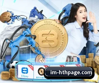 华体会 APP(hth)