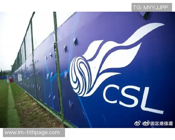 北青报道明年中超将维持现有赛制世界杯期间赛事照常进行