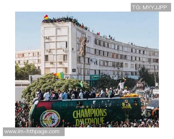 西媒报道塞内加尔夺冠奖金达1160万美元创非洲杯历史新高 西媒报道塞内加尔夺冠奖金达1160万美元创非洲杯历史新高