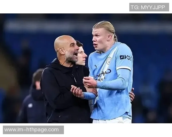 瓜帅称哈兰德独特之处在于对后卫犯规次数超过被犯规次数