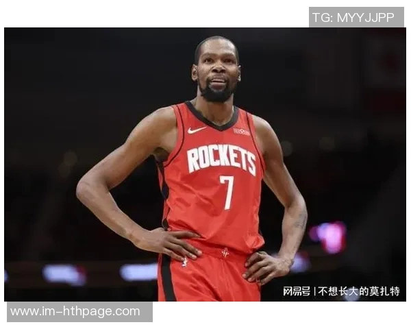 热火拒绝用韦尔哈克斯等三人交易杜兰特的内幕揭秘